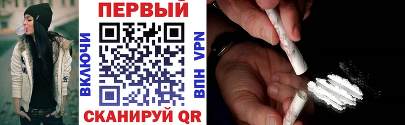 Амфетамин VHQ  Купить  Белогорск 