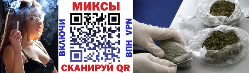 БУТИРАТ BDO Купить Белогорск