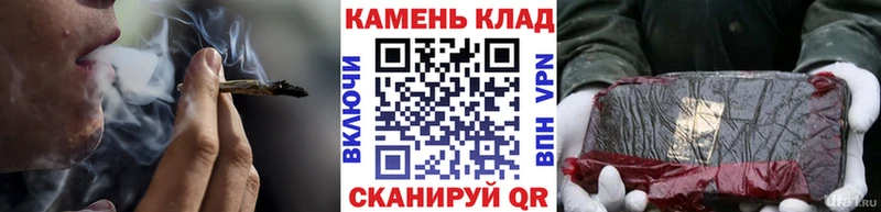 Гашиш Premium  Купить  Белогорск 