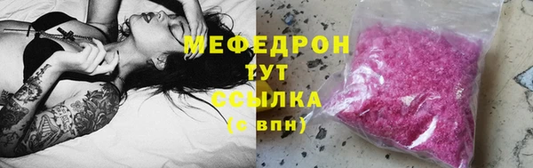круглые Костерёво