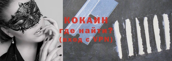 гашиш Корсаков