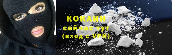 спайс Коряжма