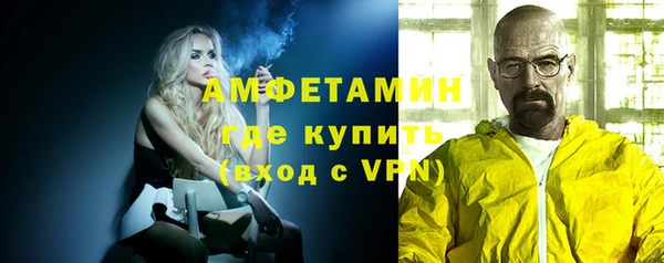 меф Краснотурьинск