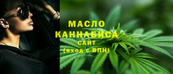 гашиш Корсаков