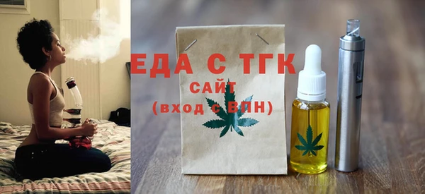 гашиш Корсаков