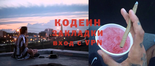 круглые Костерёво