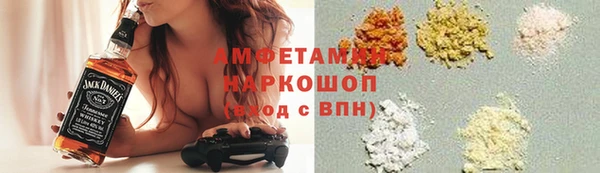гашиш Корсаков