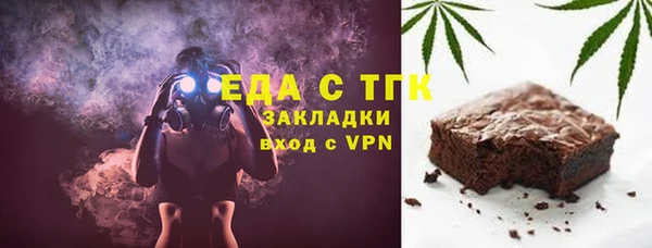 гашиш Корсаков