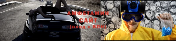 меф Краснотурьинск