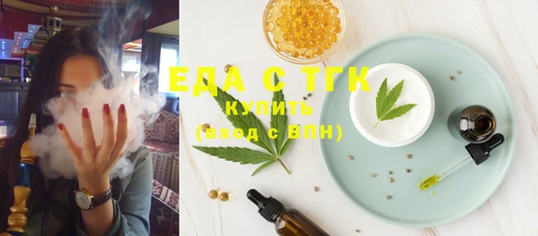 спайс Коряжма