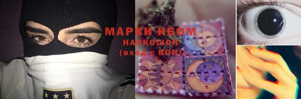 круглые Костерёво