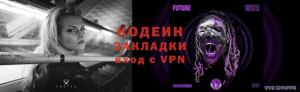 спайс Коряжма