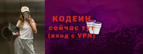 меф Краснотурьинск