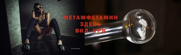 круглые Костерёво