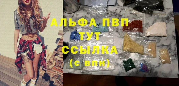 меф Краснотурьинск