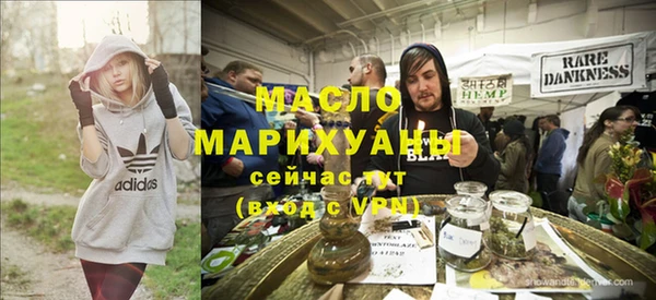 гашиш Корсаков