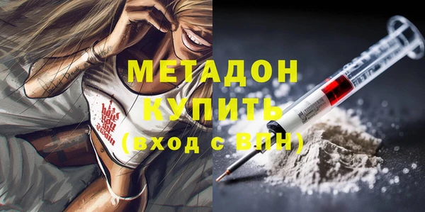 спайс Коряжма