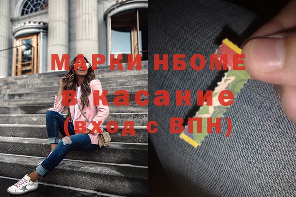 круглые Костерёво