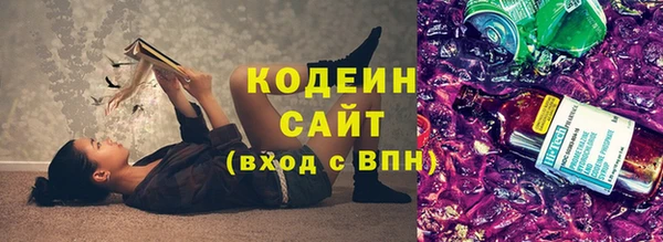 гашиш Корсаков