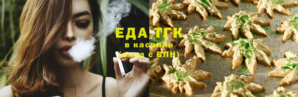 спайс Коряжма
