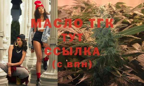 спайс Коряжма