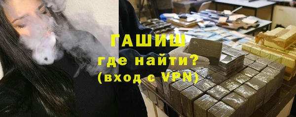 круглые Костерёво