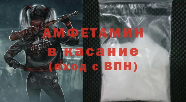 круглые Костерёво