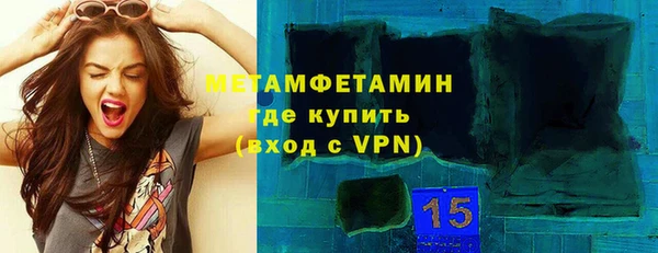 круглые Костерёво