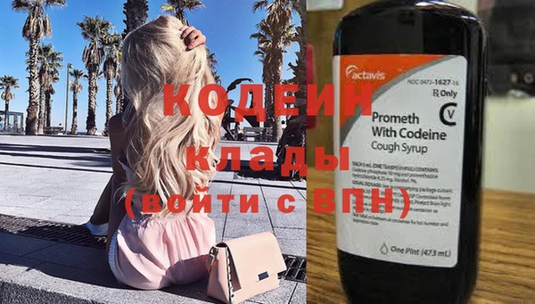 спайс Коряжма