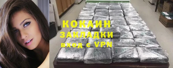 круглые Костерёво