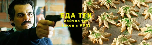 jwh Красноперекопск